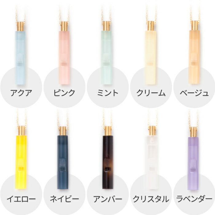 笛 ホイッスル ネックレス effe bottle colum アクセサリー チェーン付 日本製 円柱型 ペンダント 防災 防犯 お守り 災害時 緊急時 メガネフレーム スポーツ アウトドア かわいい デザイン シンプル おしゃれ 福井県 母の日 プレゼント 子供 女性 ギフト