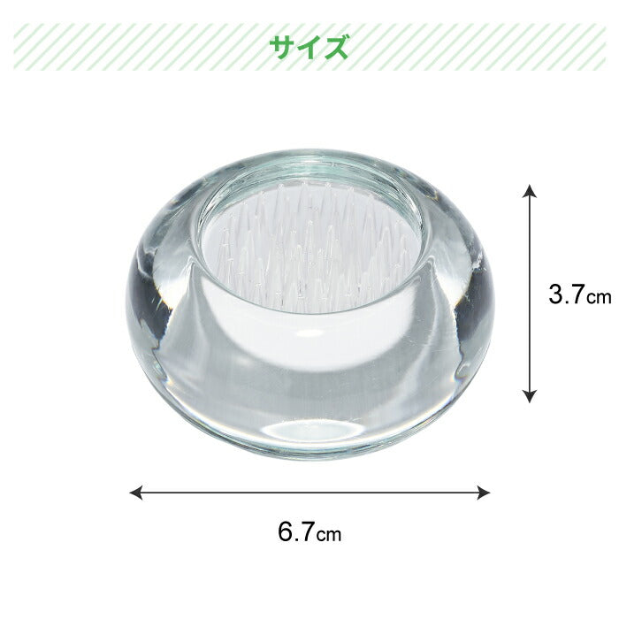 【2個以上 送料無料】 一輪挿し 花器 花瓶 +d MICHI KUSA ミチクサ フラワーベース 日本製 | インテリア雑貨 おしゃれ 卓上 ガラス 丸型 道の野花 葉っぱ 花 みちくさ フラワー 生け花 飾り シンプル 北欧 オフィス お部屋 在宅ワーク 玄関 かわいい プレゼント ギフト