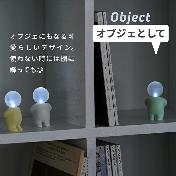 ledライト 電池式 懐中電灯 +d ルミベイビー ミニライト インテリア雑貨 おしゃれ 日本製 テーブルライト 電池 ランプ ハンディライト 防災 グッズ 照明器具 コンパクト アウトドア レジャー キャンプ 寝室 常夜灯 携帯 かわいい 誕生日 プレゼント ギフト