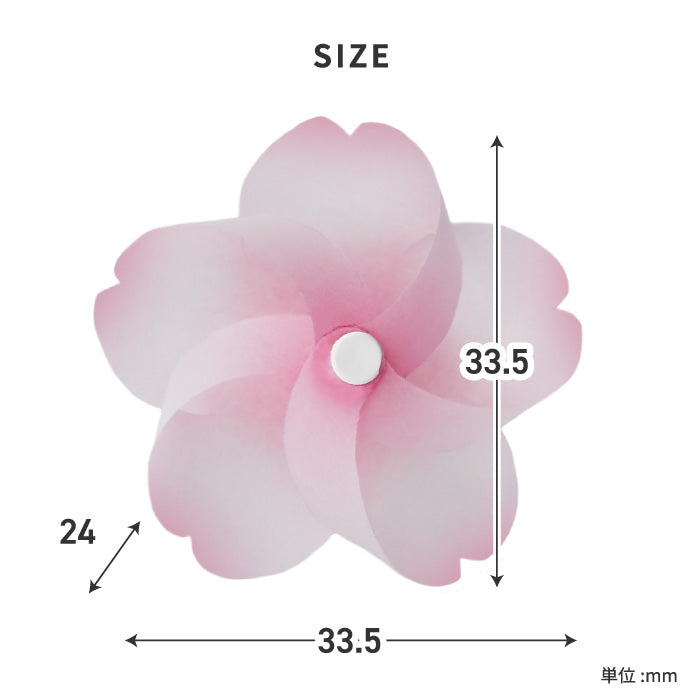 【+d】 磁石 マグネット 風車 ミニ風車 日本製 カゼグルマ 桜 かざぐるま 強力 カラフル 文房具 文具 ドア クリップ 事務用品 おもちゃ おもしろ雑貨 飾り オブジェ キッチン 冷蔵庫 おしゃれ かわいい デザイン 入学 卒業 春 外国人 お土産 ギフト プレゼント