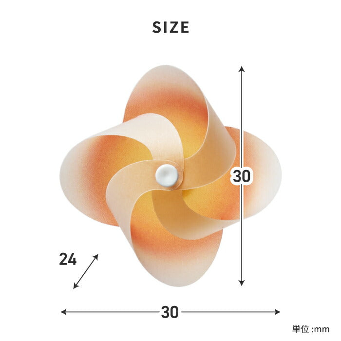 【+d】 磁石 マグネット 風車 日本製 カゼグルマ 単品 バラ売り かざぐるま 強力 カラフル 文房具 文具 ドア クリップ 事務用品 おもちゃ おもしろ雑貨 飾り オブジェ キッチン 冷蔵庫 おしゃれ かわいい デザイン 外国人 お土産 ギフト プレゼント アッシュコンセプト