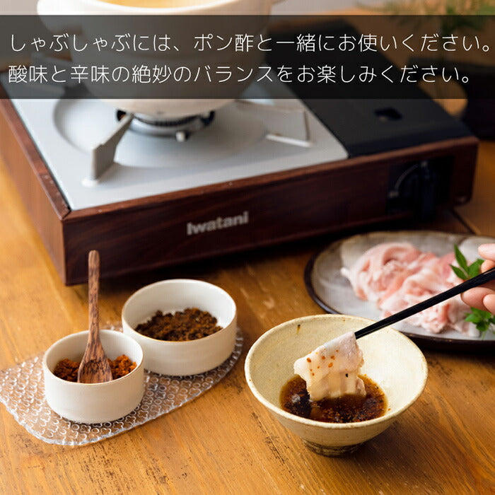 【産地直送】 嬉野温泉大正屋 佐賀牛カレー ３個＋すりだね「激辛味」セット カレーライス ビーフ レトルト 欧風 ビーフカレー 和牛 国産 湯煎 惣菜 辛味 調味料 薬味 七味 時短 本格的 中辛 弁当 高級 贈り物 プレゼント ギフト 母の日 お歳暮 お中元 在宅 おうちごはん