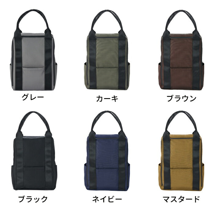 【送料無料】 リュック レディース トートリュック おしゃれ トート ショルダーバッグ リュックサック Toteruck スクエア 2way かわいい かばん バックパック マザーズバッグ 軽量 大容量 14L 18インチPC 収納 鞄 ビジネス 通勤 通学 高校生 旅行 アウトドア 出張 男女兼用