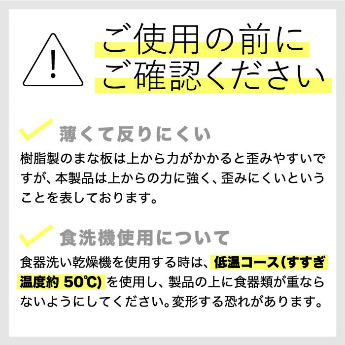 まな板 折りたたみ カッティングマット L 日本製 食洗機対応 大 抗菌 折れる 軽い 収納 薄い 自立 カッティングボード スレートプレート こぼれにくい 両面使用 キッチン 料理 調理 スタンド 省スペース アウトドア キャンプ 携帯 おすすめ おしゃれ 黒 h tag cutting mat