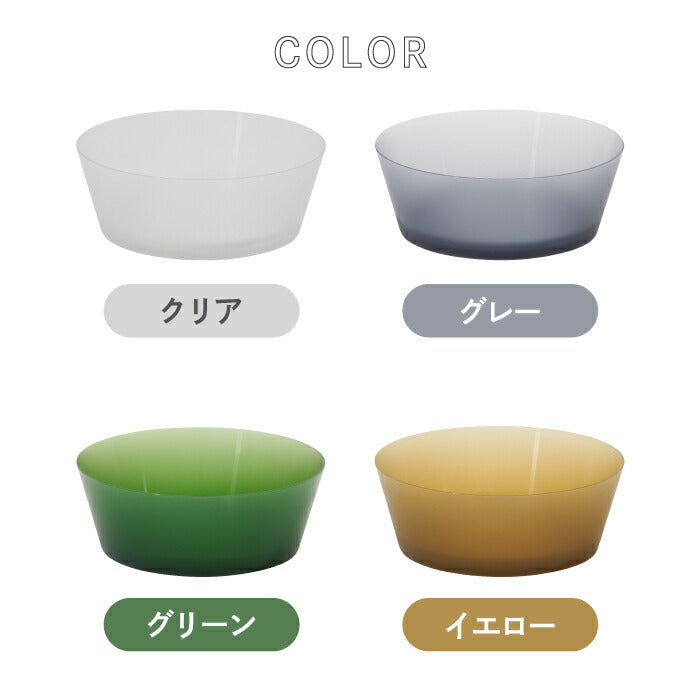 樹脂製 食器 ディッシュ 単体 単品 保存容器 ラップディッシュ wrap dish 容量500ml 器 うつわ 半透明 ボウル 多機能 キッチン テーブルウェア 軽量 軽い 耐熱 耐冷 食品 レンジ 時短 食洗機対応 ストック シンプル モダン おしゃれ 新生活 プレゼント アッシュタグ htag