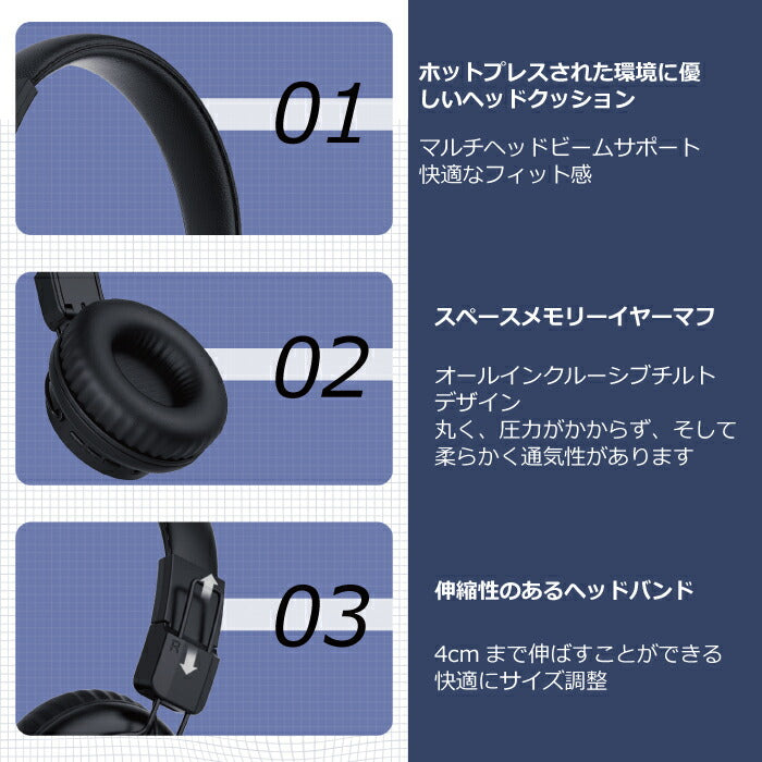 【送料無料】 ヘッドフォン bluetooth 5.1 ワイヤレスヘッドフォン ヘッドホン ワイヤレス 軽量 マイク内蔵 無線 ブルートゥース 重低音 高音質 折りたたみ式 オーディオポート付き 持ち運び コンパクト おしゃれ テレワーク WEB会議 通勤 通学 プレゼント お祝い 誕生日