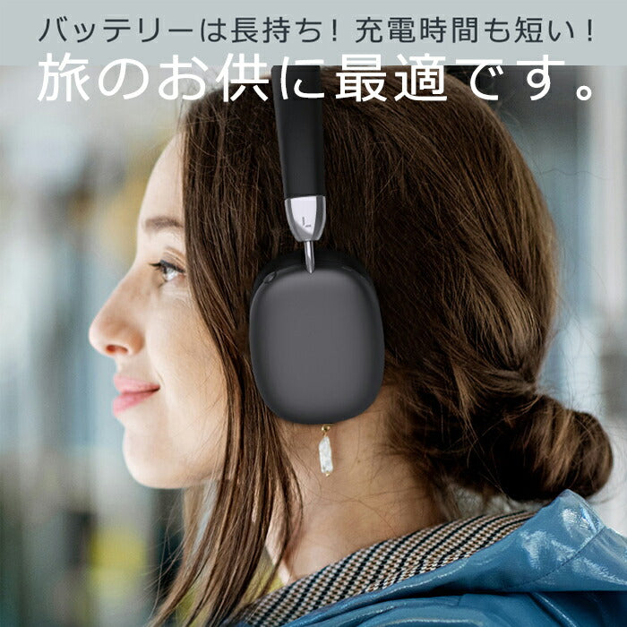 【送料無料】 ワイヤレスヘッドフォン ヘッドホン 折りたたみ式 マイク付き bluetooth 5.1 両耳 有線 無線 スマホ通話 大容量バッテリー 充電式 高音質 調整可能 軽量 通気性 快適 おしゃれ コンパクト 音楽 学習 携帯 収納 旅行 大人 レディース 雑貨 かわいい プレゼント