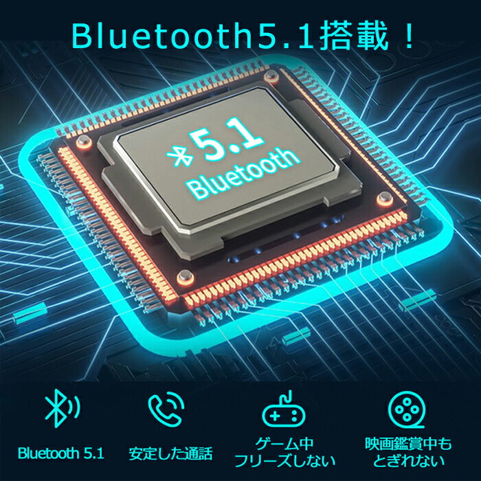 【送料無料】 ワイヤレスヘッドフォン ヘッドホン 折りたたみ式 マイク付き bluetooth 5.1 両耳 有線 無線 スマホ通話 大容量バッテリー 充電式 高音質 調整可能 軽量 通気性 快適 おしゃれ コンパクト 音楽 学習 携帯 収納 旅行 大人 レディース 雑貨 かわいい プレゼント