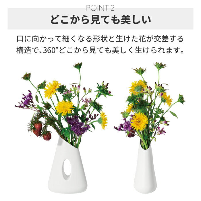 花器 花瓶 フラワーベース 【選べる特典付】 emo フラワージャグベース 500ml 水差し じょうろ ジャグ オブジェ 3WAY インテリア雑貨 おしゃれ 卓上 生け花 花を飾る かびん 飾り 軽量 シンプル 北欧 オフィス お部屋 在宅ワーク 玄関 かわいい プレゼント ギフト 新生活