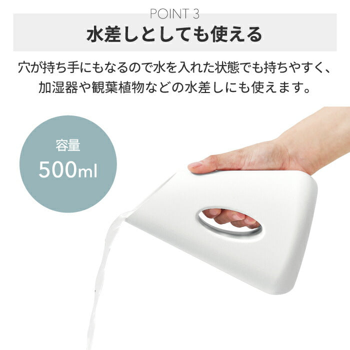 花器 花瓶 フラワーベース 【選べる特典付】 emo フラワージャグベース 500ml 水差し じょうろ ジャグ オブジェ 3WAY インテリア雑貨 おしゃれ 卓上 生け花 花を飾る かびん 飾り 軽量 シンプル 北欧 オフィス お部屋 在宅ワーク 玄関 かわいい プレゼント ギフト 新生活