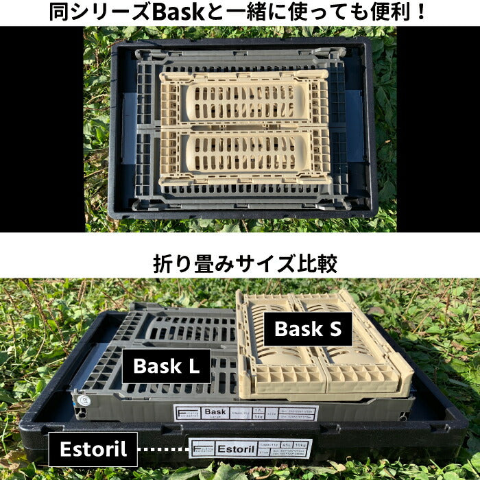 【2個以上 送料無料】 収納ボックス 折りたたみ SLOWER インテリア雑貨 おしゃれ 折り畳み ボックス ケース 収納 整理 ストレージボックス コンテナ 大きめ 大容量 コンパクト 収納ケース マルチコンテナ アウトドア キャンプ レジャー バーベキュー 釣り シンプル 新生活