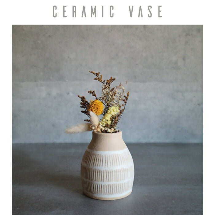 フラワーベース 花瓶 インテリア雑貨 おしゃれ フラワースタンド vase セラミック 陶磁器 焼き物 スタンド 一輪挿し 花器 壺 卓上 花 ドライフラワー 枝物 造花 飾り シンプル 北欧 オフィス お部屋 在宅ワーク かわいい プレゼント ギフト デザイン