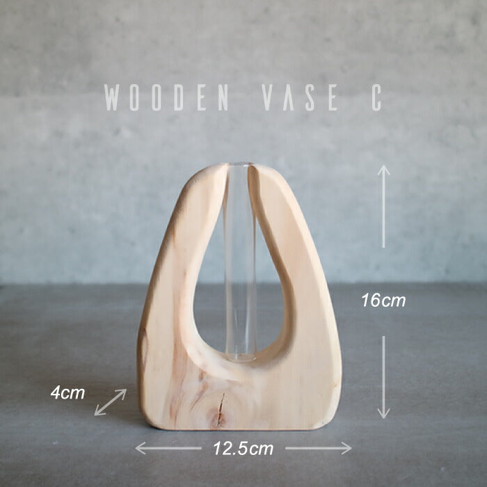 フラワーベース 花瓶 インテリア雑貨 おしゃれ ウッドベース C 木製 vase モミの木 木 ウッド ナチュラル ガラスベース スタンド 一輪挿し 花器 壺 卓上 花 フラワー 飾り シンプル 北欧 オフィス 部屋 在宅ワーク かわいい プレゼント ギフト デザイ