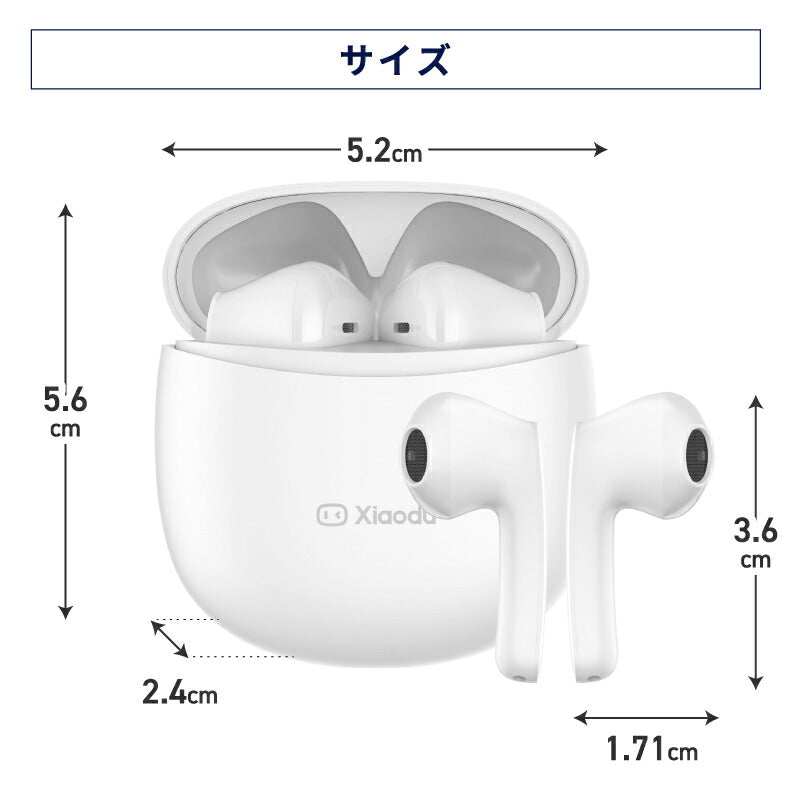 ワイヤレスイヤホン ノイズキャンセリング 【選べる特典付】 Du Smart Buds 1st Bluetooth ブルートゥース 文字起こし IPX4 防水 コンパクト ハンズフリー タッチ操作 軽量 片耳 3.7g ワイヤレス イヤホン 自動ペアリング 両耳左右分離 おしゃれ プレゼント iphone/android