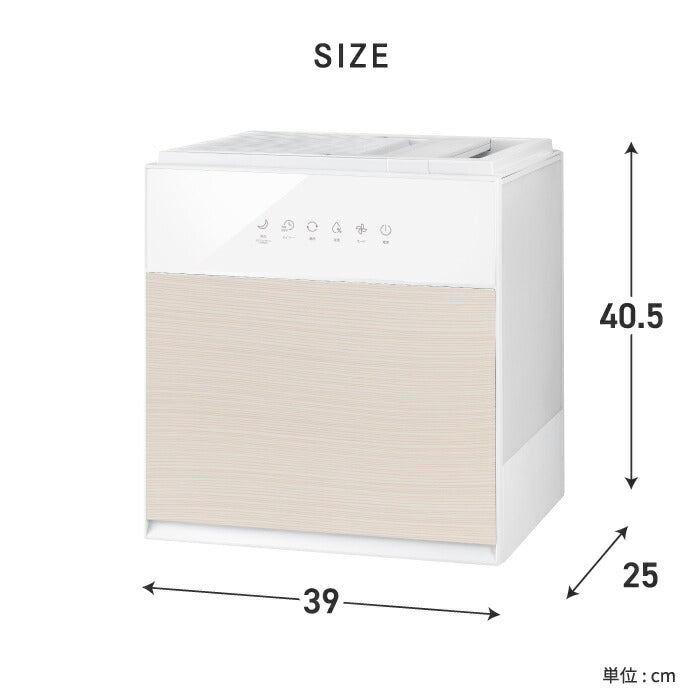 加湿器 気化式加湿器 グランリュクス GXシリーズ ハイブリッド 上部給水 ヒーター 7L タイマー ウイルス対策 乾燥対策 のど 肌 うるおい 木目調 ウッド調 簡単操作 広範囲 最大42畳 パワフル 静音 リビング 寝室 オフィス シンプル おすすめ おしゃれ 家電