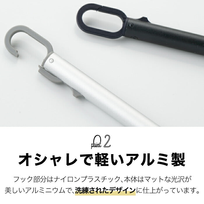 フック付き ボールペン HANG-ON ハングオン | カラビナ アルミ製 文房具 文具 オフィス 箱付き 高級 多機能 書きやすい 携帯 持ち歩き 便利 スリム グリップ キーホルダー ステーショナリー 筆記具 女性 男性 おすすめ かわいい シンプル おしゃれ ギフト 贈り物 プレゼント