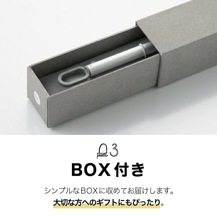 フック付き ボールペン HANG-ON ハングオン | カラビナ アルミ製 文房具 文具 オフィス 箱付き 高級 多機能 書きやすい 携帯 持ち歩き 便利 スリム グリップ キーホルダー ステーショナリー 筆記具 女性 男性 おすすめ かわいい シンプル おしゃれ ギフト 贈り物 プレゼント