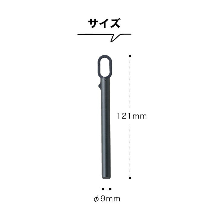 フック付き ボールペン HANG-ON ハングオン | カラビナ アルミ製 文房具 文具 オフィス 箱付き 高級 多機能 書きやすい 携帯 持ち歩き 便利 スリム グリップ キーホルダー ステーショナリー 筆記具 女性 男性 おすすめ かわいい シンプル おしゃれ ギフト 贈り物 プレゼント