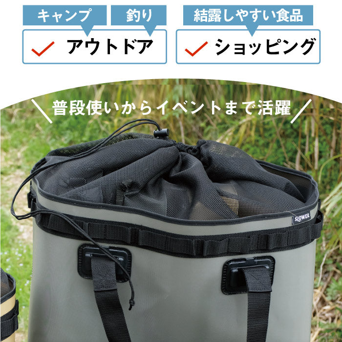 防水バッグ 大容量 slower ハングストック メッシュバッグ 35L EVA トートバッグ 大きめ 肩掛け バッグ 大型 柔軟 ギアケース デイジーチェーン キャンプ レジャー ガレージ 屋外 屋内 車載 釣り アウトドア 洗濯カゴ プールバッグ レジャーバッグ おしゃれ