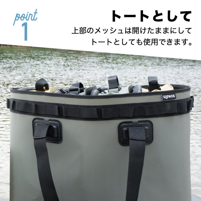 防水バッグ 大容量 slower ハングストック メッシュバッグ 35L EVA トートバッグ 大きめ 肩掛け バッグ 大型 柔軟 ギアケース デイジーチェーン キャンプ レジャー ガレージ 屋外 屋内 車載 釣り アウトドア 洗濯カゴ プールバッグ レジャーバッグ おしゃれ