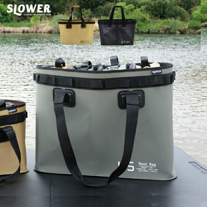 防水バッグ 大容量 slower ハングストック メッシュバッグ 35L EVA トートバッグ 大きめ 肩掛け バッグ 大型 柔軟 ギアケース デイジーチェーン キャンプ レジャー ガレージ 屋外 屋内 車載 釣り アウトドア 洗濯カゴ プールバッグ レジャーバッグ おしゃれ