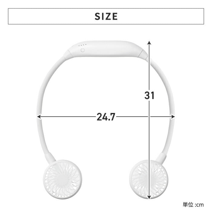 充電式 ネックツインファン | 首かけ 扇風機 ハンディファン 風量6段階 USB ポータブルファン デスクファン 3WAY 小型 パワフル 涼しい 熱中症対策 コンパクト 寝室 デスク キッチン 家電 オフィス アウトドア 花火 キャンプ スポーツ おしゃれ シンプル 携帯 新生活