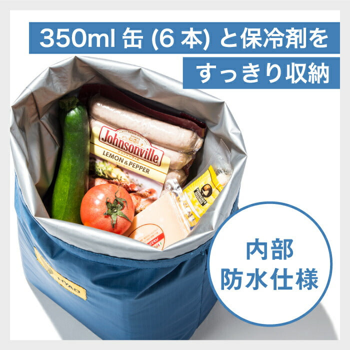 オレゴニアンキャンパー クーラー クーラーバッグ クーラーパック8 約7.6L クーラーボックス内に使う保冷バッグ 保冷 350ml缶x6本分 大容量 収納 ロールダウン式 キャンプ用品 コンパクト アウトドア スポーツ バーベキュー ピクニック 運動会 行楽 北欧 おしゃれ 新生活