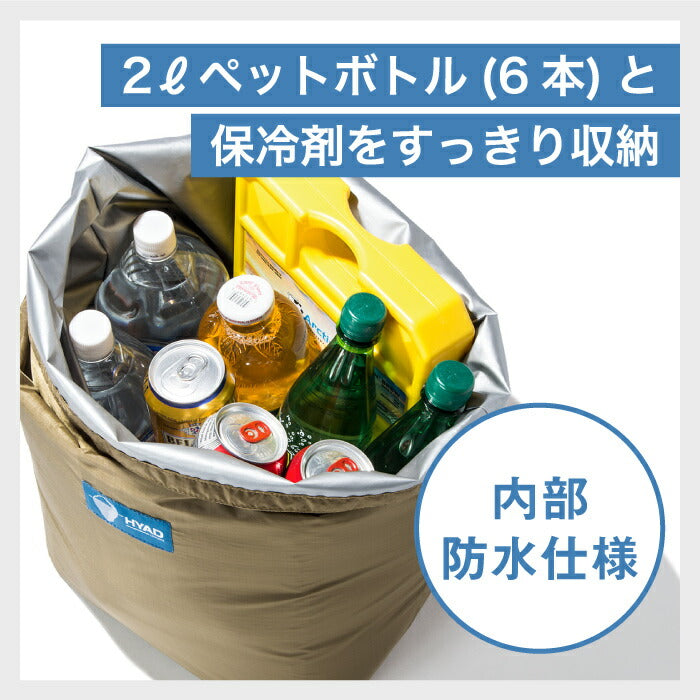 オレゴニアンキャンパー クーラー クーラーバッグ クーラーパック18 約17L クーラーボックス内に使う保冷バッグ 保冷 2Lペットボトルx6本分 大容量 収納 ロールダウン式 キャンプ用品 コンパクト アウトドア スポーツ バーベキュー ピクニック 運動会 北欧 雑貨 おしゃれ