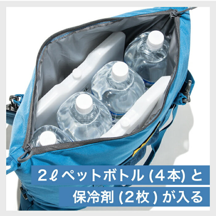 オレゴニアンキャンパー クーラー クーラーバッグ クーラーキューブ バッグ 15 約14L トート 保冷バッグ ソフトクーラーバッグ サブバッグ 折りたたみ 形状変化 2Lペットボトルx4本分 大容量 収納 コンパクト キャンプ アウトドア ピクニック 運動会 北欧