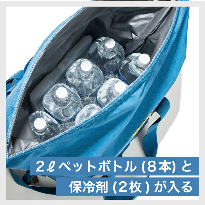 オレゴニアンキャンパー クーラー クーラーバッグ クーラートートバッグ 35 約33L 保冷バッグ 折りたたみ ソフトクーラーバッグ サブバッグ 2Lx8本分 大容量 収納 ショルダーバッグ エコバッグ 形状変化 コンパクト キャンプ アウトドア ピクニック 運動会