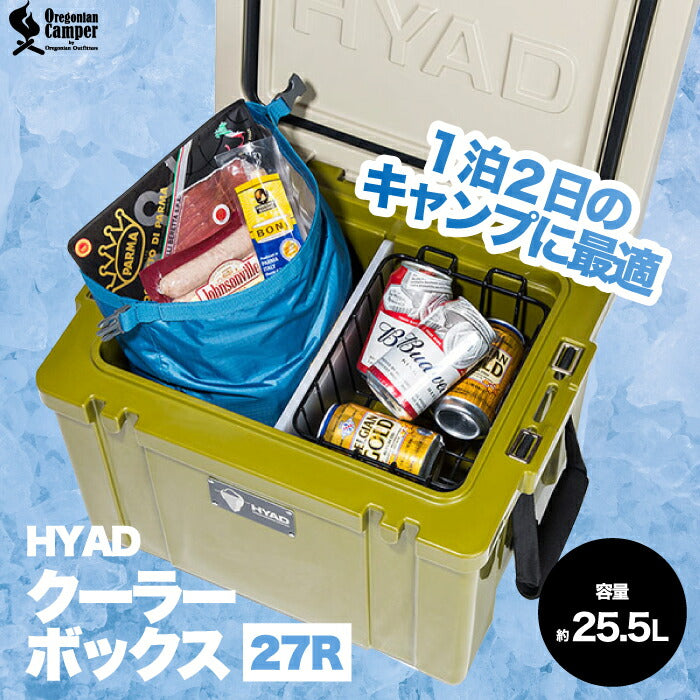 オレゴニアンキャンパー クーラー HYAD クーラーボックス 小型 釣り 27R 25.5L 保冷 350ml缶×40本収納 大容量 仕切り板 バスケット キャンプ用品 アウトドア スクエア形状 1泊2日 コンパクト コスパ スポーツ バーベキュー ピクニック 運動会 北欧 雑貨