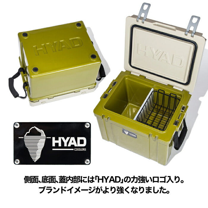 オレゴニアンキャンパー クーラー HYAD クーラーボックス 小型 釣り 27R 25.5L 保冷 350ml缶×40本収納 大容量 仕切り板 バスケット キャンプ用品 アウトドア スクエア形状 1泊2日 コンパクト コスパ スポーツ バーベキュー ピクニック 運動会 北欧 雑貨