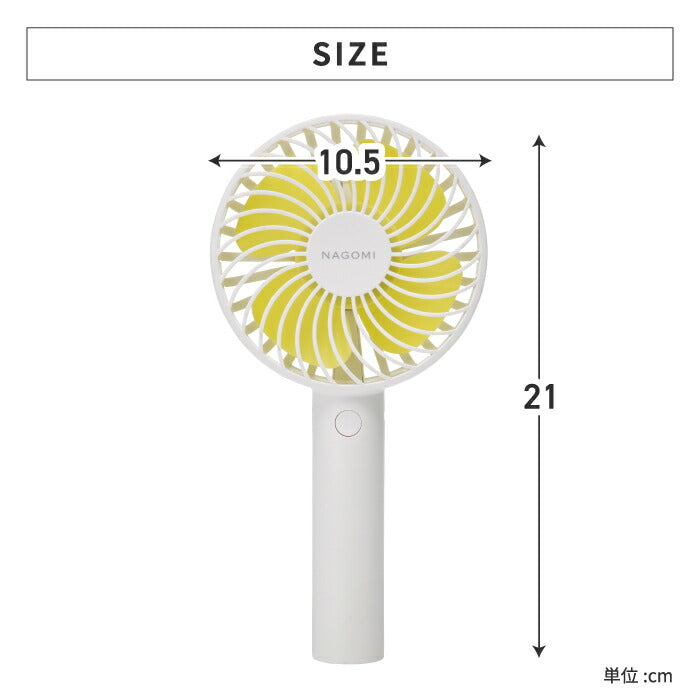 【2個以上 送料無料】充電式 コードレス ハンディファン 手持ち 卓上 2way 扇風機 風量3段階 パワフル 涼しい 冷風扇 コンパクト 寝室 デスク キッチン 夏 家電 オフィス デザイン かわいい カラフル アウトドア 花火 キャンプ おしゃれ シンプル 携帯 新生活 スリーアップ
