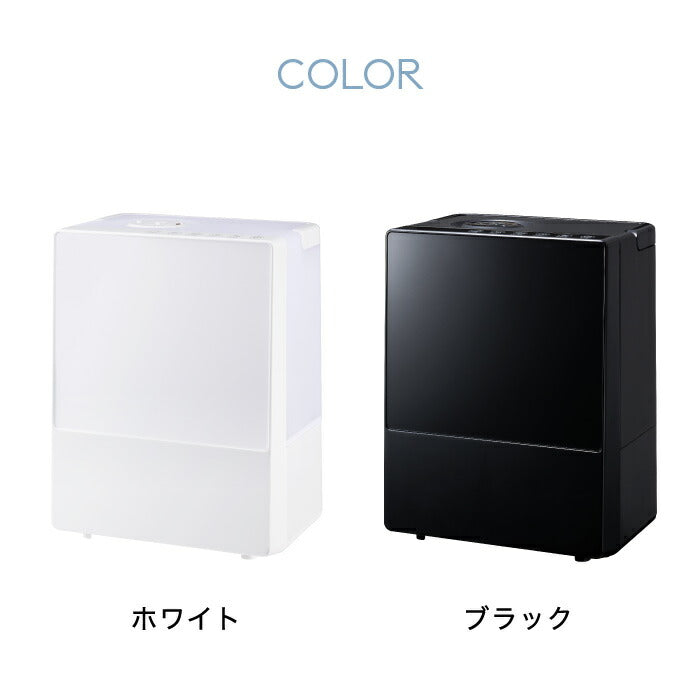 ハイブリッド加湿器 Square Mist 5.2L 大容量 | 湿度コントロール機能付 超音波 加熱式 加湿器 加湿機 11畳 ヒーター 自動湿度調整 抗菌 加熱除菌 ミスト コンパクト リモコン付 静音 小型 卓上 オフィス 寝室 赤ちゃん 冬 家電 乾燥対策 おしゃれ