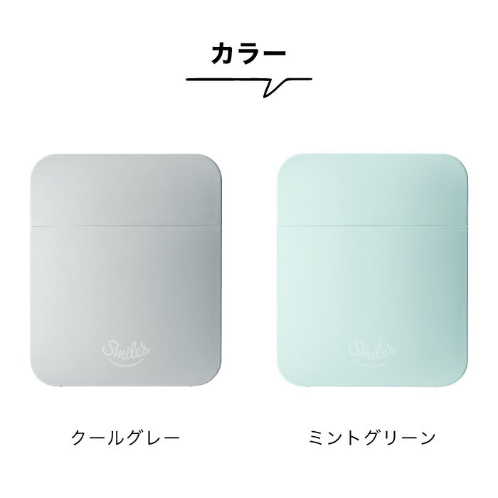 充電式 どこでも加湿器 プチミスト 60ml | 超音波 コードレス 卓上 ミニサイズ usb ポータブル加湿器 上部給水 コンパクト スリム 小型 持ち運び エコ 省エネ うるおい 乾燥対策 デスク オフィス 寝室 旅行 ウイルス 静音 冬 潤う お手入れ簡単 冬物家電 おしゃれ かわいい