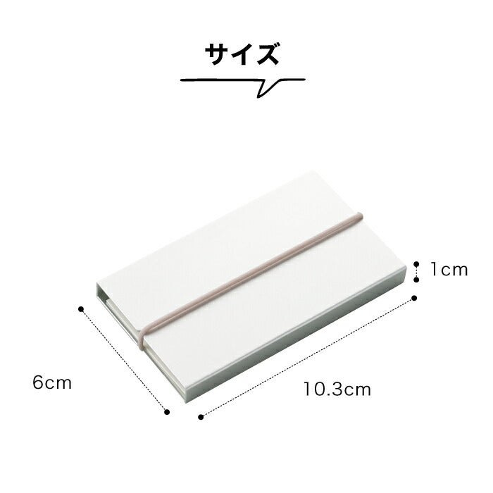 【送料無料】名刺入れ 名刺ケース IAM アイアム | アルミ製 カードホルダー 箱付き カードケース カード 名刺 ビジネス 文具 オフィス 便利 取り出し簡単 上質 ステーショナリー スタイリッシュ シンプル 上品 アイデア デザイン 雑貨 おしゃれ ギフト 贈り物 プレゼント