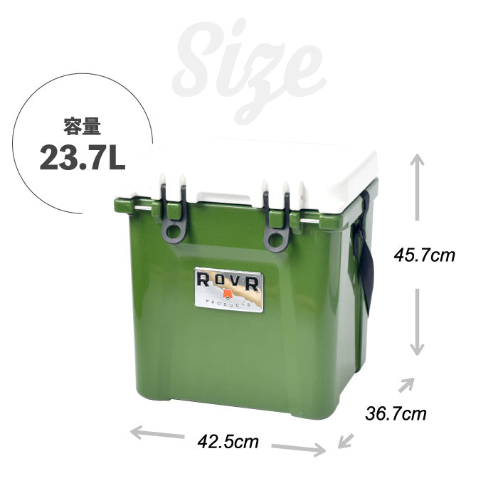 クーラーボックス ROVR IC25 23.7L 大容量 保温 保冷 収納 おしゃれ 軽量 コンパクト 肩掛け 長時間 保冷ボックス ストラップ 部活 釣り チェア アウトドア キャンプ 海 レジャー 花見 登山 運動会 車載 スポーツ バーベキュー BBQ ピクニック COOLER BOX