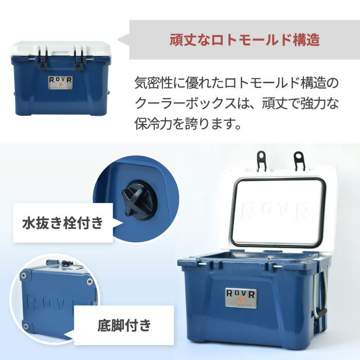 クーラーボックス ROVR IC35 33.1L 大容量 保温 保冷 収納 おしゃれ 軽量 コンパクト 肩掛け 長時間 保冷ボックス ストラップ 部活 釣り チェア アウトドア キャンプ 海 レジャー 花見 登山 運動会 車載 スポーツ バーベキュー BBQ ピクニック COOLER BOX