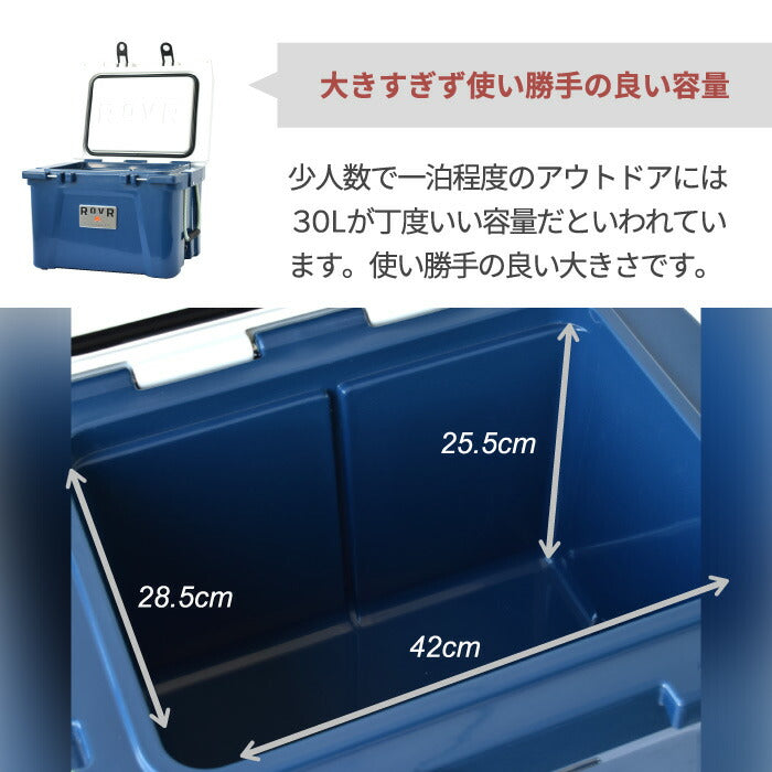 クーラーボックス ROVR IC35 33.1L 大容量 保温 保冷 収納 おしゃれ 軽量 コンパクト 肩掛け 長時間 保冷ボックス ストラップ 部活 釣り チェア アウトドア キャンプ 海 レジャー 花見 登山 運動会 車載 スポーツ バーベキュー BBQ ピクニック COOLER BOX