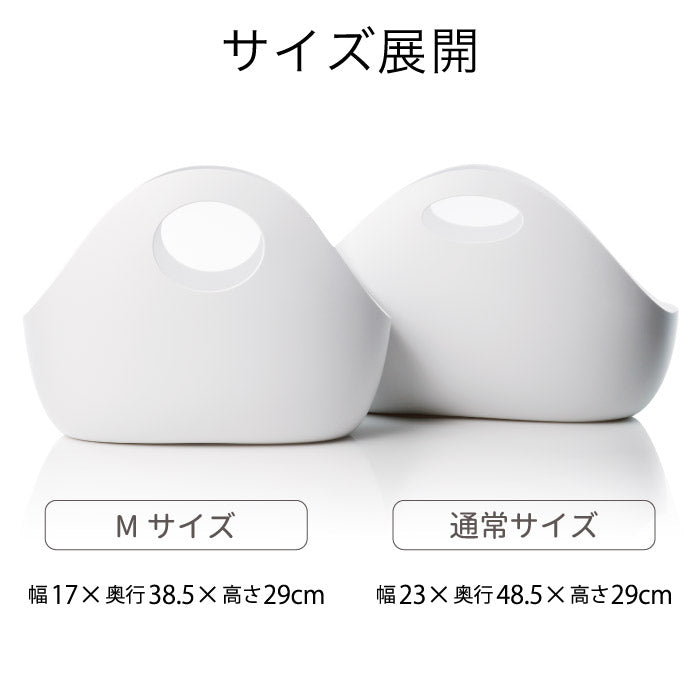 ENOTS インテリアバッグ M 日本製 収納BOX 収納ボックス おしゃれ 持ち手 収納バッグ バスケット 収納ケース 配線収納 洗濯カゴ 脱衣かご スタッキング 小物入れ おもちゃ入れ 洗面所 サニタリー アウトドア キャンプ シンプル デザイン 北欧 雑貨 エノッツ