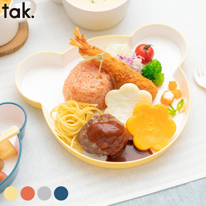 ベビー食器 tak KIDS DISH キッズディッシュ 離乳食 おしゃれ 子供用食器 プレート 日本製 キッズプレート お皿 ベビー 食器 くま クマ 子供 割れない 電子レンジ 食洗機対応 かわいい シンプル 赤ちゃん 出産祝い キッチン 雑貨 新生活 祝い 贈り物 プレゼント ギフト