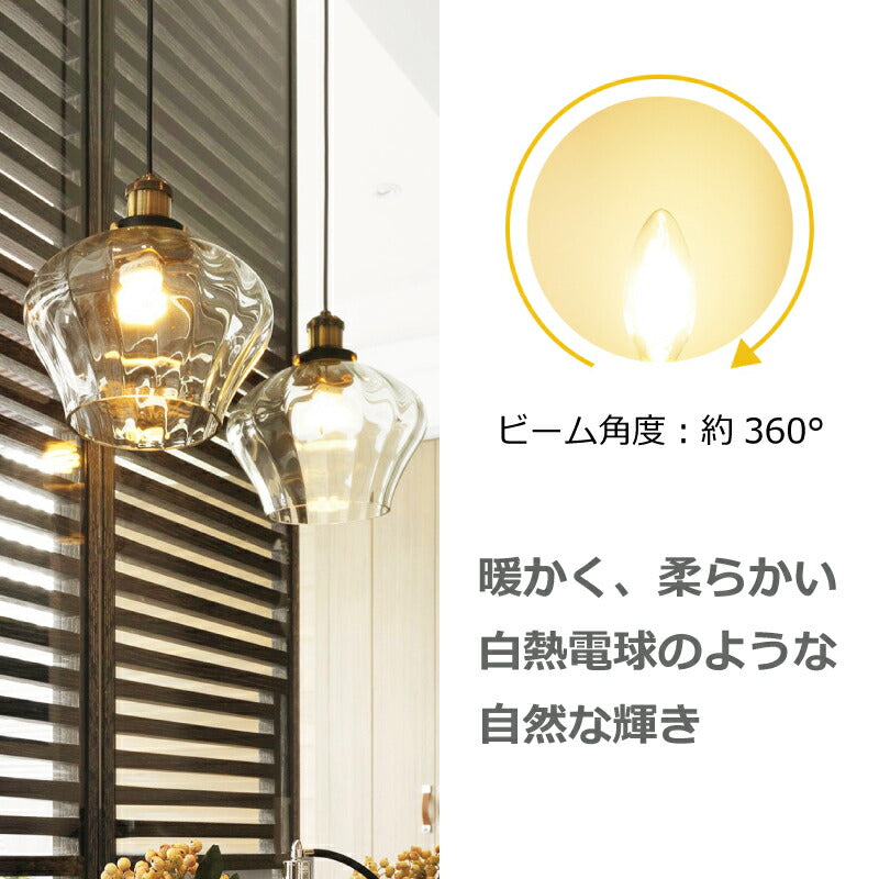 【送料無料】LED電球 6個セット フィラメント E26口金 60W形相当 LEDシャンデリア電球 電球色 806lm クリアタイプ 6W 2700K ミニ電球 エジソン電球 調光器非対応 LED 高輝度 長寿命 節電 6個パック 玄関 階段 廊下 トイレ 店舗 レトロ アンティーク ビンテージ PSE 新生活