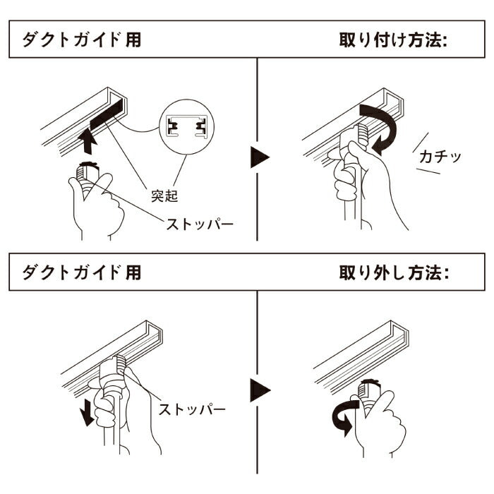 ライティングレール 照明 スポットライト ダクトレール用 ダウンライト E26口金 LED電球付き 電球色 6W 40W形相当 2個セット レフ電球 照明器具 天井照明 間接照明 レールライト ダイニング リビング カフェ風 店舗照明 角度調節 インテリア照明 おしゃれ