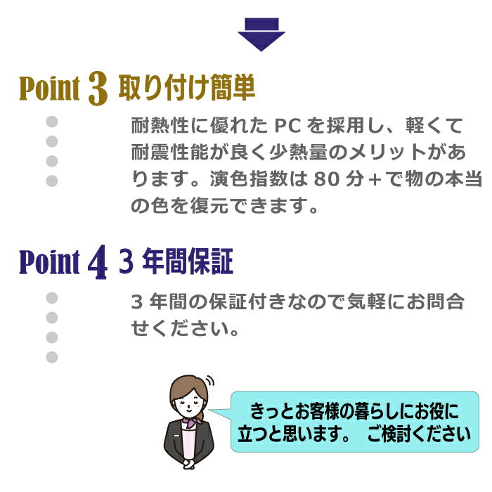 ライティングレール 照明 スポットライト ダクトレール ３個セット E26口金 LED電球付 12W 75W形相当 調光 調色 角度調節可 リモコン付 照明器具 天井照明 間接照明 レールライト カフェ 食卓 リビング ダイニング 店舗照明 インテリア おしゃれ 3灯 新生活