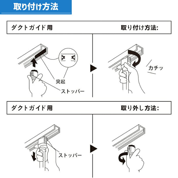 ダクトレールライト ペンダントライト 3灯セット E26口金 LED電球付き 調光調色 エジソン電球 60W形相当 昼光色 昼白色 電球色 常夜灯 スポットライト 照明器具 天井 led ダクトレール用 リモコン付き レールライト リビング カフェ風 おしゃれ レトロ 人気