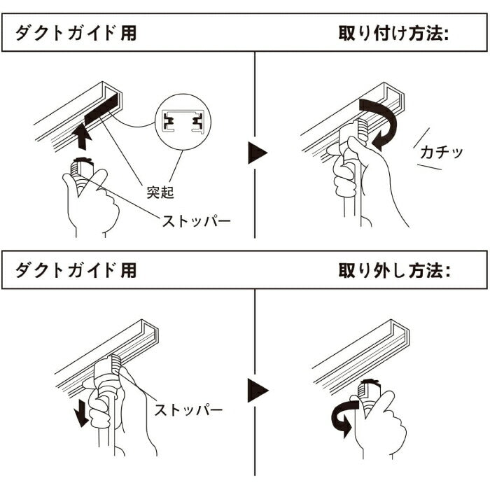 ライティングレール 照明 スポットライト ダクトレール用 ダウンライト E26口金 LED電球付き 昼白色 6.5W 50W形相当 2個セット レフ電球 照明器具 天井照明 間接照明 レールライト ダイニング リビング カフェ風 店舗照明 角度調節 インテリア照明 おしゃれ