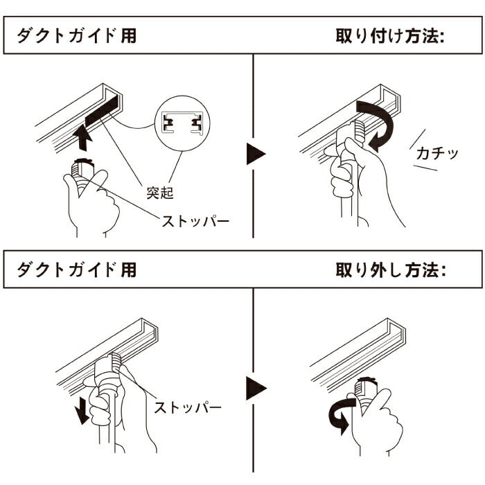 ペンダントライト E26口金 2個 電球ソケット ダクトレール用 電球別売り LED電球対応 照明器具 天井照明 間接照明 吊り下げ コード付 1m 調節可能 ライト 工具不要 ダイニング リビング カフェ風 店舗照明 北欧風 インテリア照明 おしゃれ レトロ 新生活