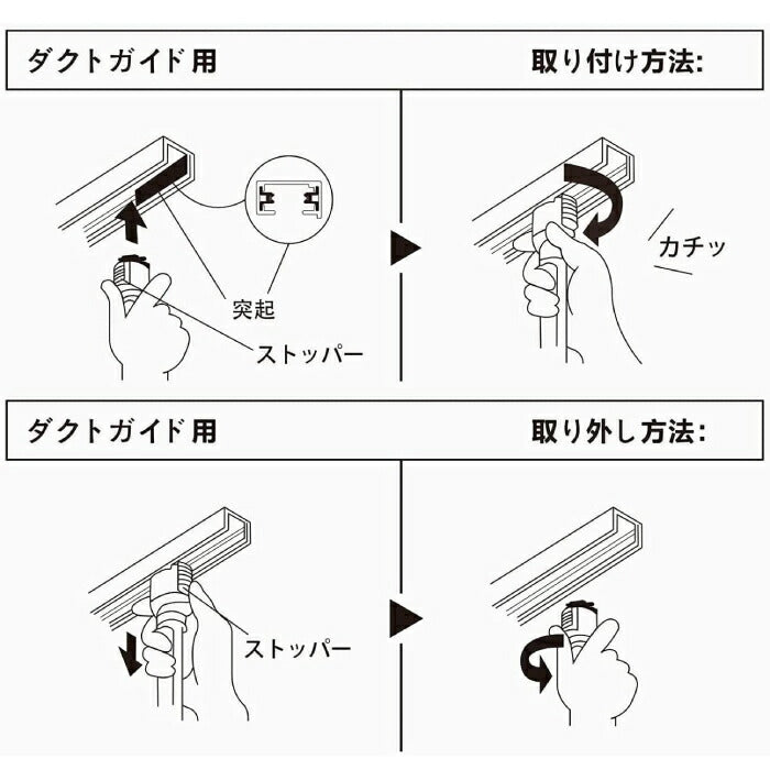 ペンダントライト ダクトレール 北欧風 E26口金 直径27cm LED電球付き 6W 60W形相当 電球色 エジソン電球 コード付き 60cm 調節可能 吊り下げ レールライト 天井照明 照明器具 ダイニング リビング カフェ風 店舗照明 インテリア照明 おしゃれ １灯セット