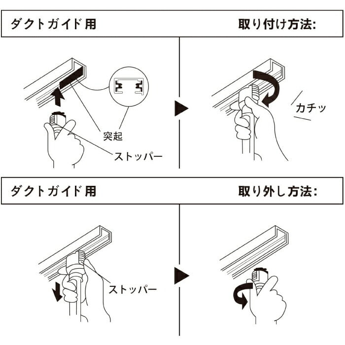 ライティングレール 照明 スポットライト ダクトレール用 ダウンライト E11口金 LED電球付き 電球色 6W 50W形相当 2個セット レフ電球 照明器具 天井照明 間接照明 レールライト ダイニング リビング カフェ風 店舗照明 角度調節 インテリア照明 おしゃれ