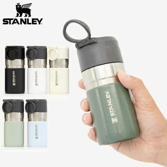 STANLEY スタンレー タンブラー 水筒 ゴーシリーズ 真空ボトル 0.28L 蓋 直飲み マグ マイボトル 保温 保冷 280ml スリム コーヒー 広口 ハンドル付 軽い 漏れ防止 オフィス アウトドア レジャー 登山 キャンプ スポーツ 北欧 かわいい おしゃれ プレゼント